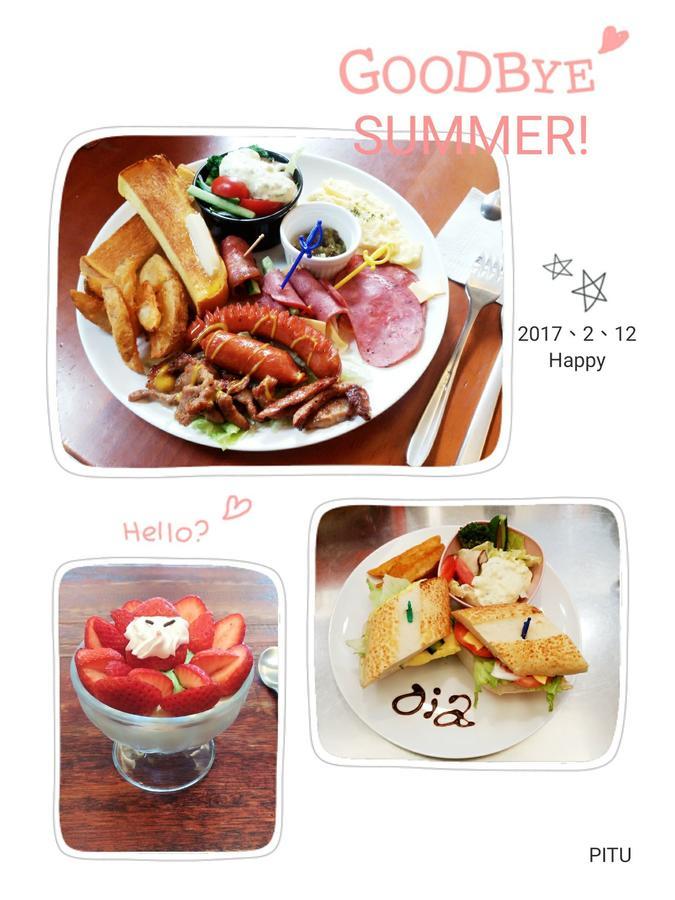 Oia Cafe B&B Taitung Exterior photo